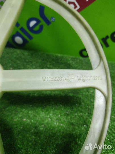 Шкив стиральной машины whirlpool