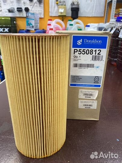 Фильтр масляный donaldson P550812 DAF CF85 XF95 XF