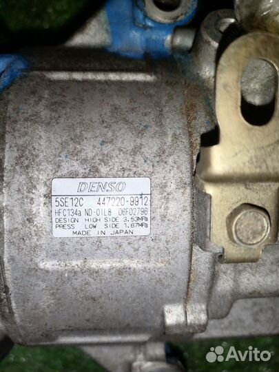 Компрессор системы кондиционирования Toyota RAV4