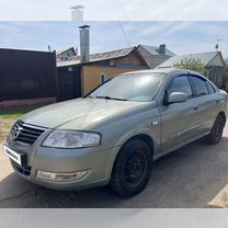 Nissan Almera Classic 1.6 MT, 2008, 200 000 км, с пробегом, цена 330 000 руб.