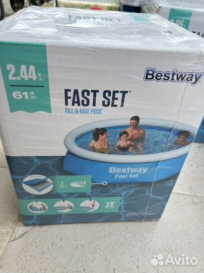 Надувной бассейн Bestway