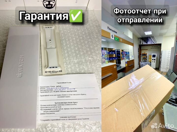 Apple Watch 10 Черный с Яблоком при включении