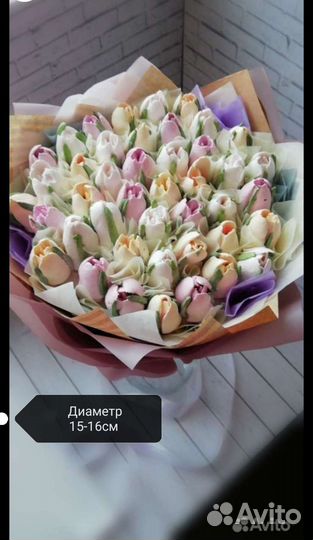 Тюльпаны из зефира
