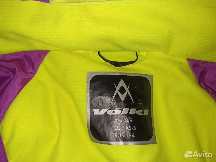 Горнолыжная куртка юниорская Völkl