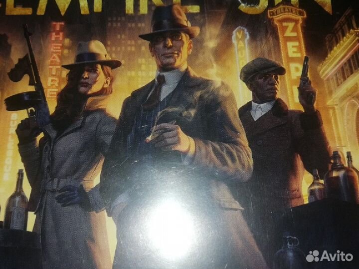 Компьютерная игра