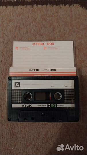 Аудиокассеты с записью 60-е, 70-е, 90-е, 00-е