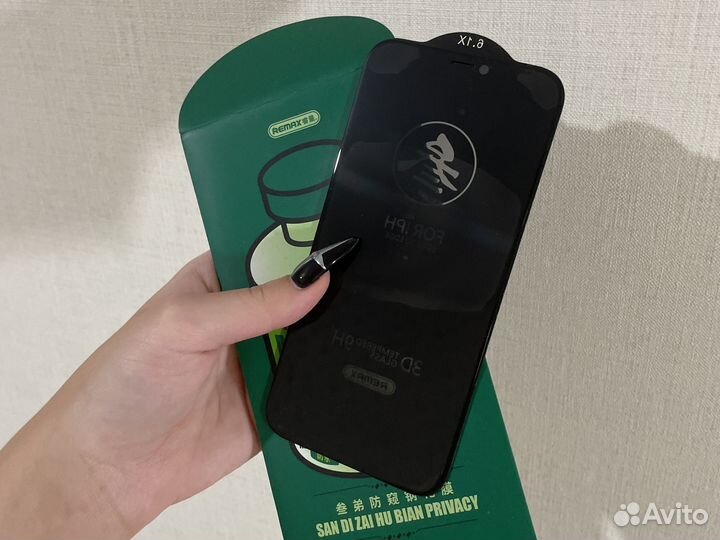 Стекло защитное iPhone 12/12pro