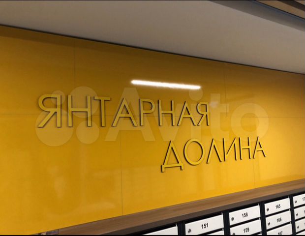 2-к кв. Свердловская область, Екатеринбург ул. Крауля, 170 (60.0 м), Купить квар