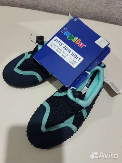 Детская обувь