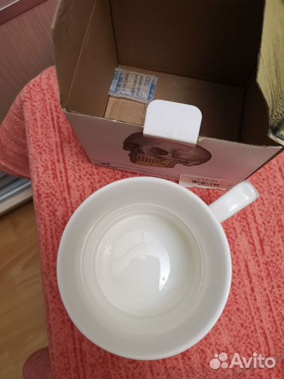 Бакал, кружка