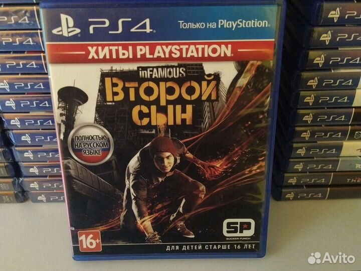 Infamous второй сын ps4 русская версия