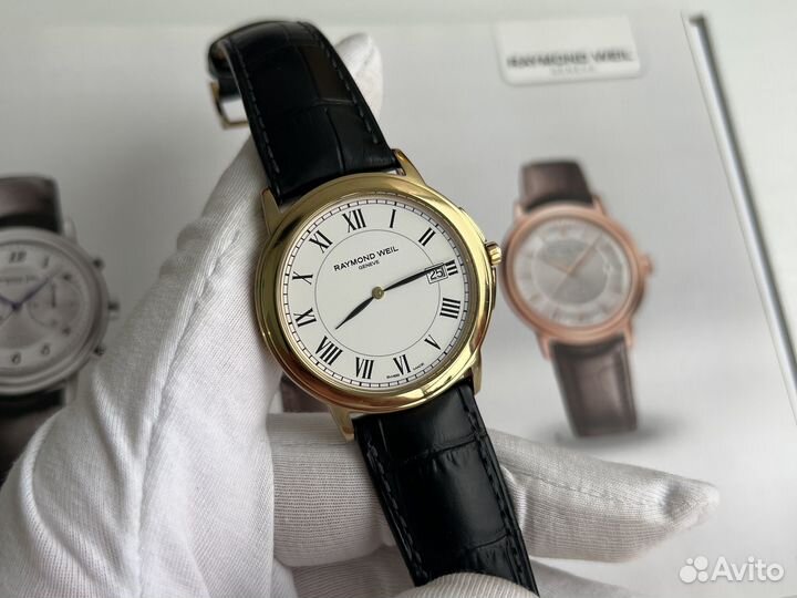 Raymond weil tradition