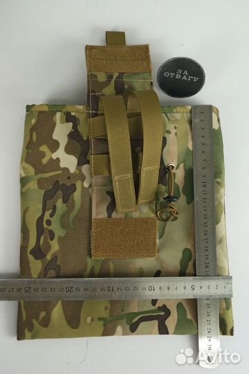 Подсумок сбросник для магазинов multicam