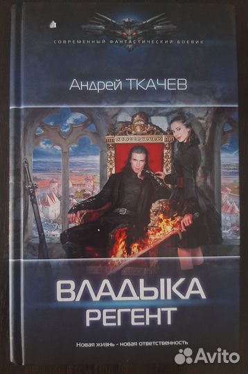Книги серии 