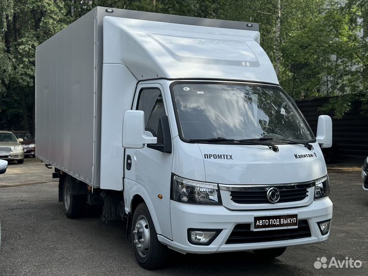 Аренда авто с выкупом Dongfeng Kapitan-T 2024