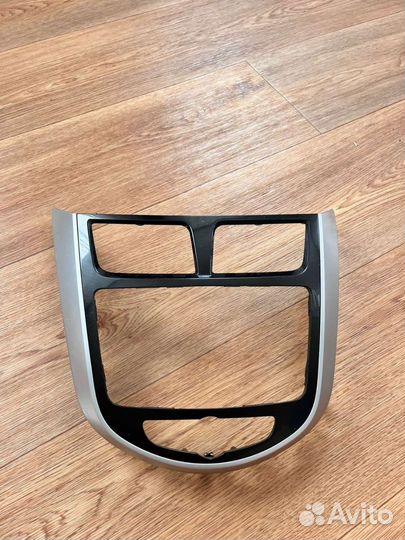 Магнитола 2 din