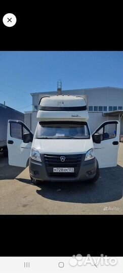 Водитель-экспедитор