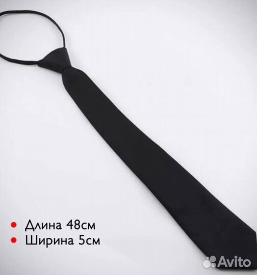 Модный молодежный галстук