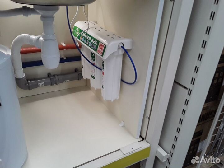 Мастер на час