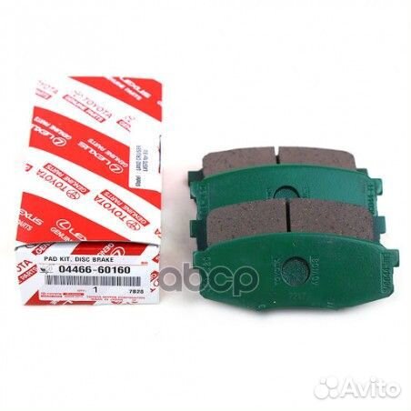 Колодки тормозные RR toyota land cruiser 200 TU