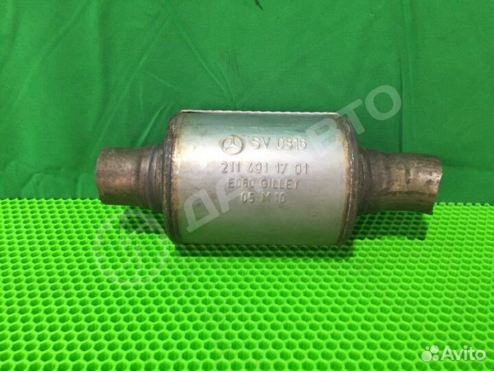 Пламегаситель Mercedes-Benz E W211