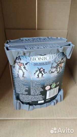 Lego bionicle 8949