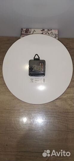 Настенные часы IKEA