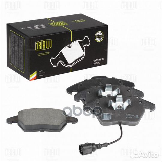 Колодки тормозные audi A3/volkswagen G5/passat