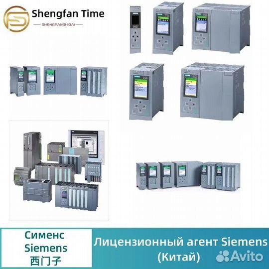 6ES7521-1BH10-0AA0 Совершенно новый Siemens S7-150