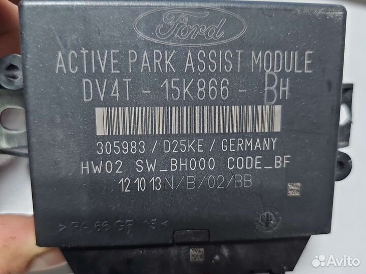 Блок управления парктрониками ford kuga 2