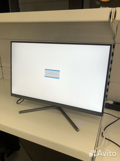Digma DM-monb2401
