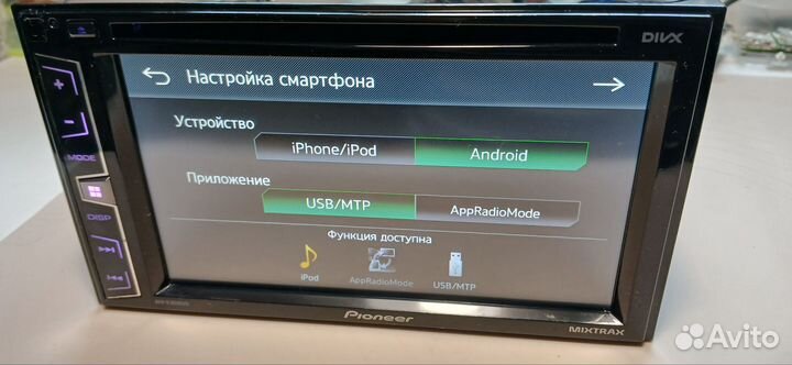 Автомагнитола Pioneer avh 1800bt