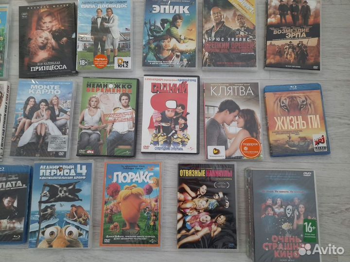 DVD Blu-ray диски Новые с фильмами и мультфильмами