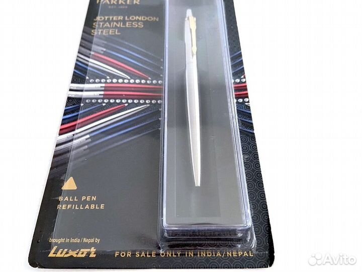 Ручка шариковая Parker Jotter London Stainless