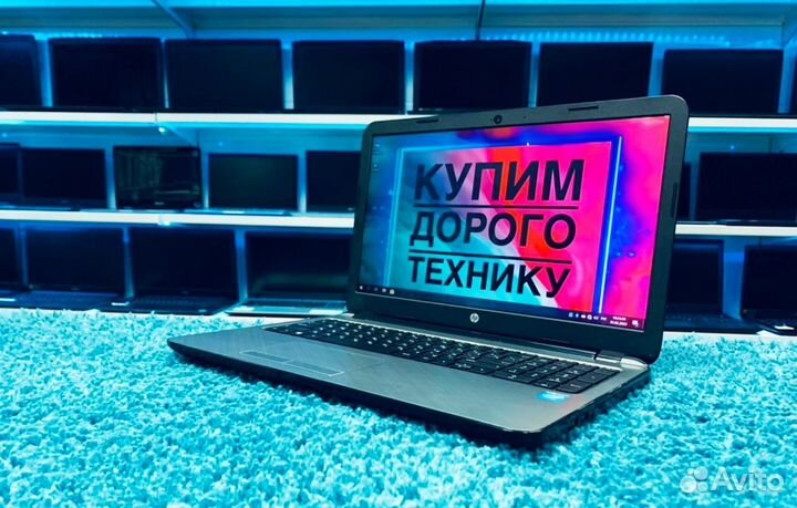 Быстрый Hp 15.6