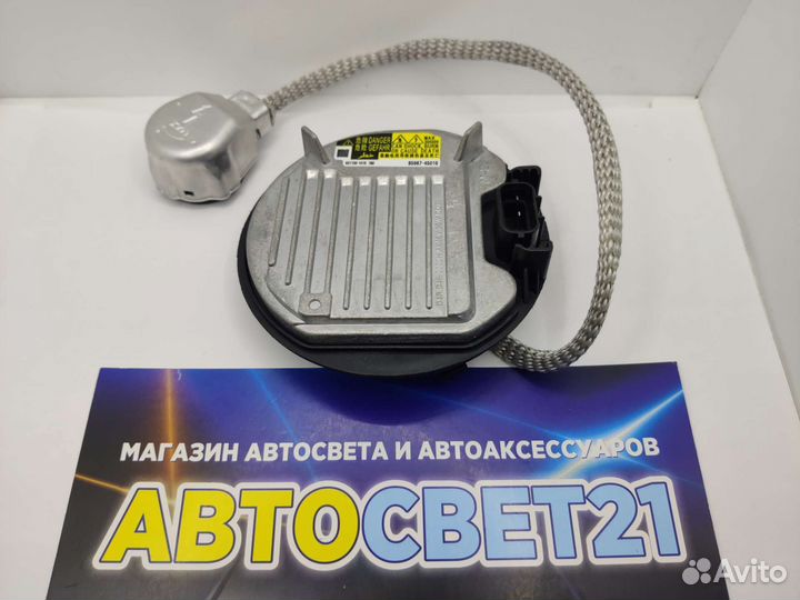 Штатный блок розжига ксенона Koito/Denso D4