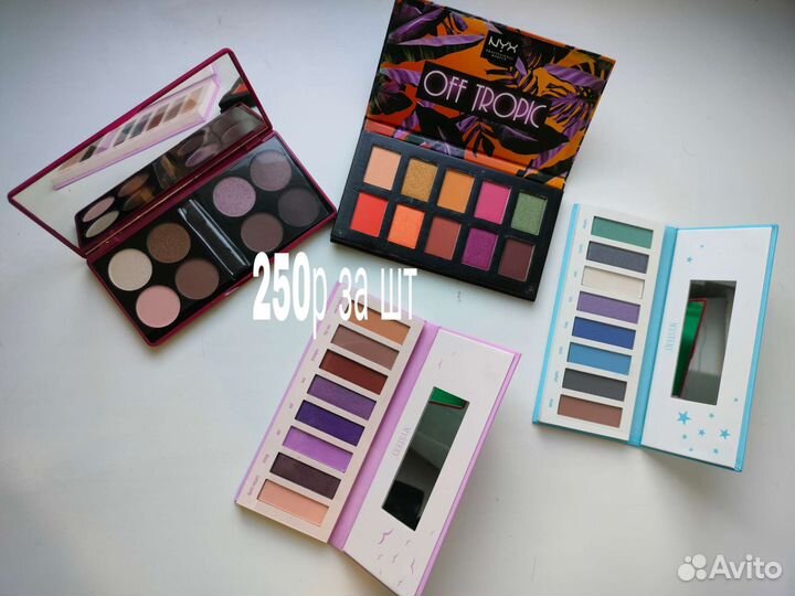 Палетки теней Stellary, Max Factor, Vivienne Sabo