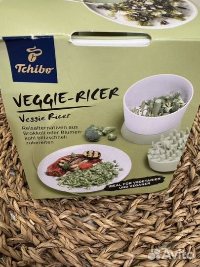 Измельчитель для овощей Tchibo