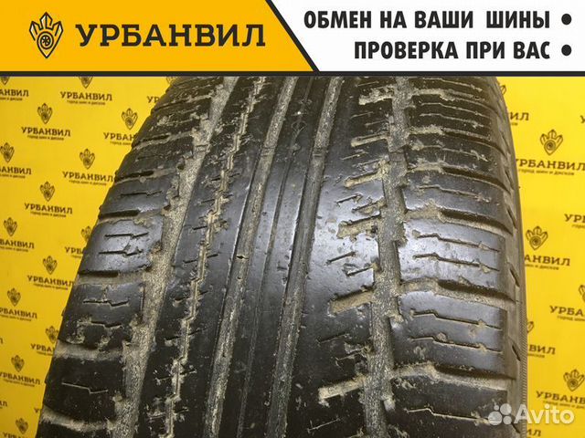 Nokian Tyres Hakkapeliitta SUV 265/65 R17 110H
