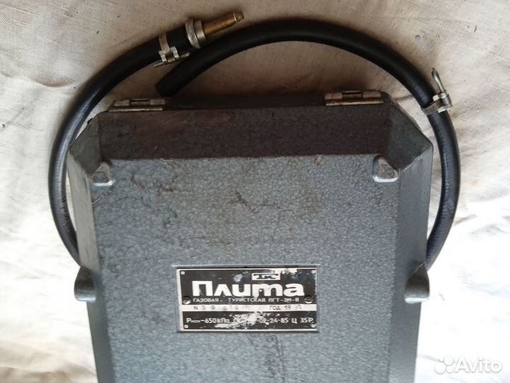 Плитка двухкомфорочная пгт-2М-В. СССР