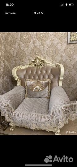 Диван и 2 кресла
