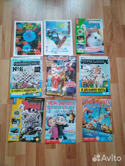 Новые детские журналы