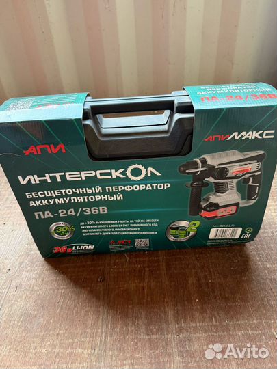 Перфоратор аккумуляторный интерскол па-24/36В