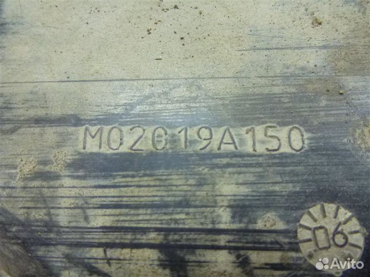 Корпус воздушного фильтра Citroen Berlingo MF