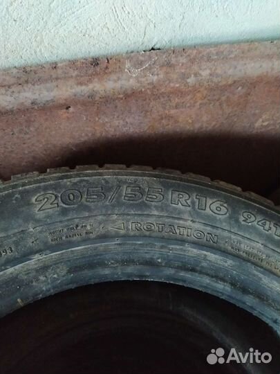 Nokian Tyres Hakkapeliitta 7 205/55 R16