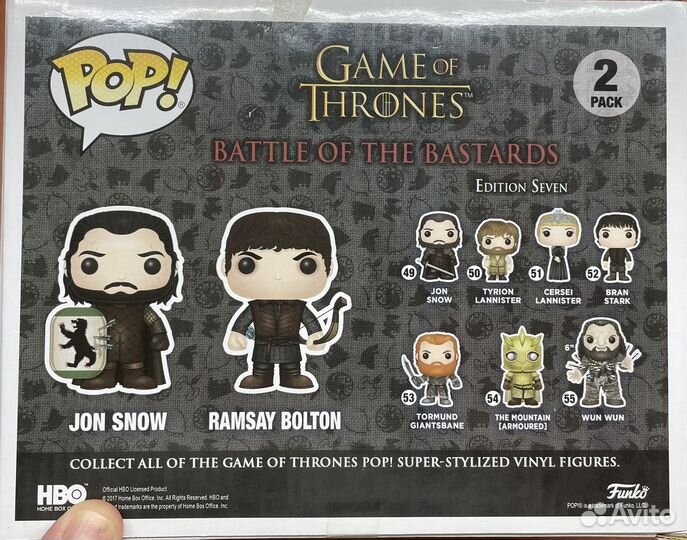 Funko POP Battle of the bastards Game of thrones