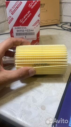 Фильтр Масляный 0415251010 0415238020 04152yzza4