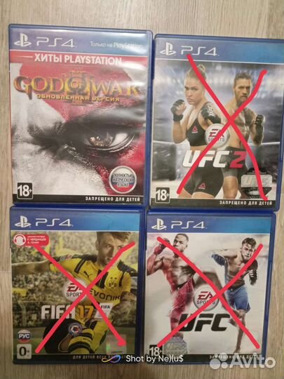 Игры для приставок ps4