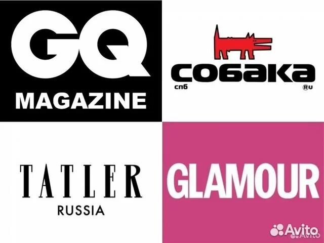 Журнальчики на почитать или доску желаний