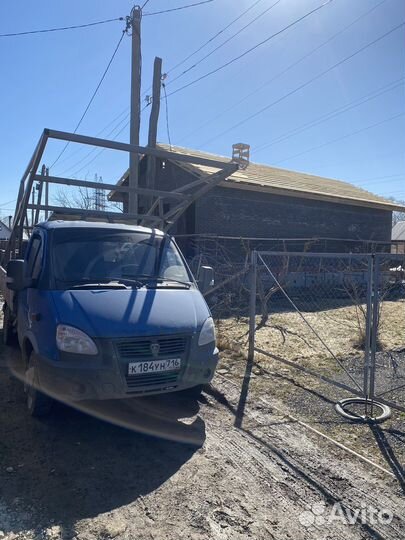 Доставка ГАЗЕЛЬ катюша, открытая, бортова